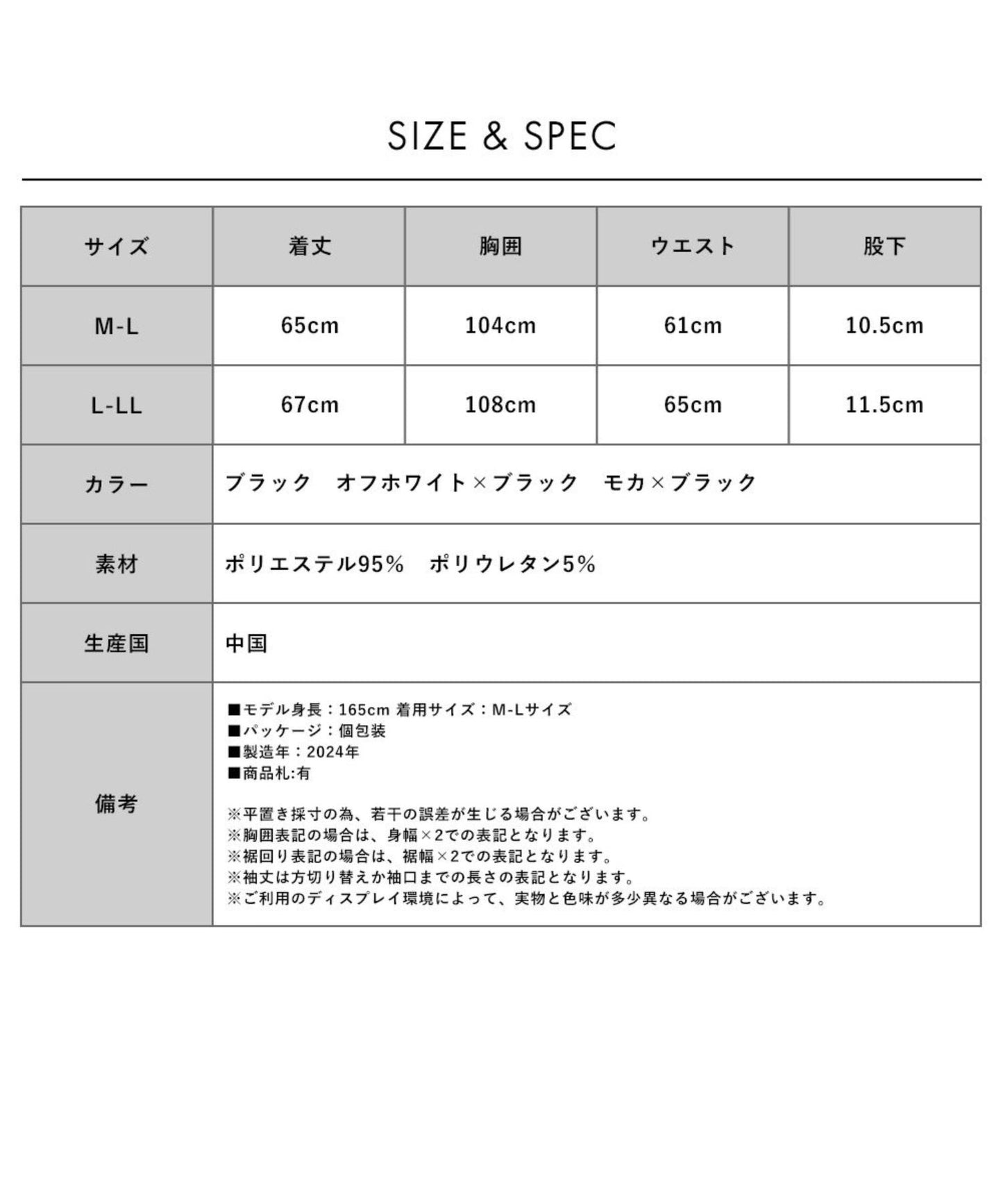 前後2way ハーフZIP ポケット付き ラッシュガード レディース 上下セット 長袖 水着 体型カバー ショートパンツ