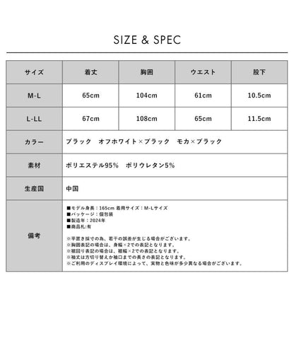 前後2way ハーフZIP ポケット付き ラッシュガード レディース 上下セット 長袖 水着 体型カバー ショートパンツ